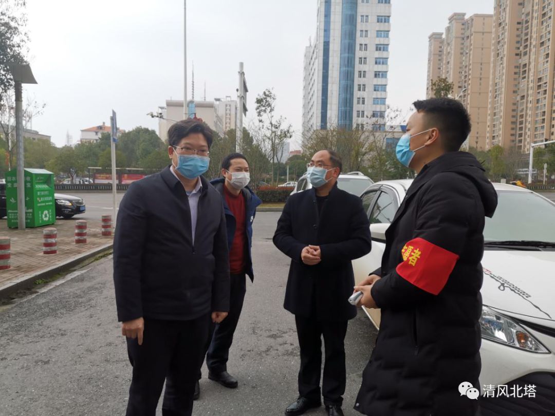 曾市南来我区慰问一线抗疫纪检监察干部