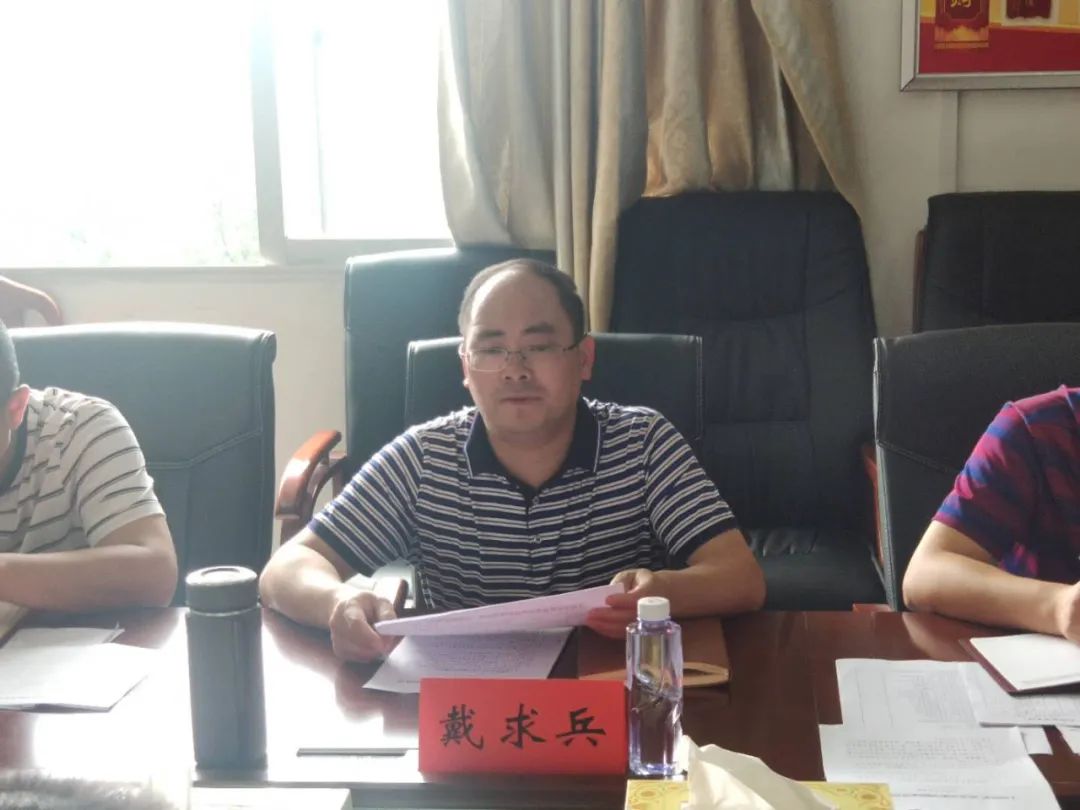 区纪委监委召开扫黑除恶暨扶贫领域信访举报动态清零工作调度会