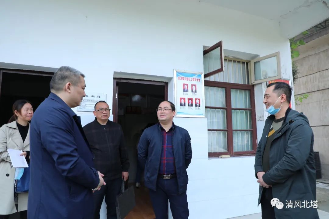 戴求兵督查审查调查安全工作