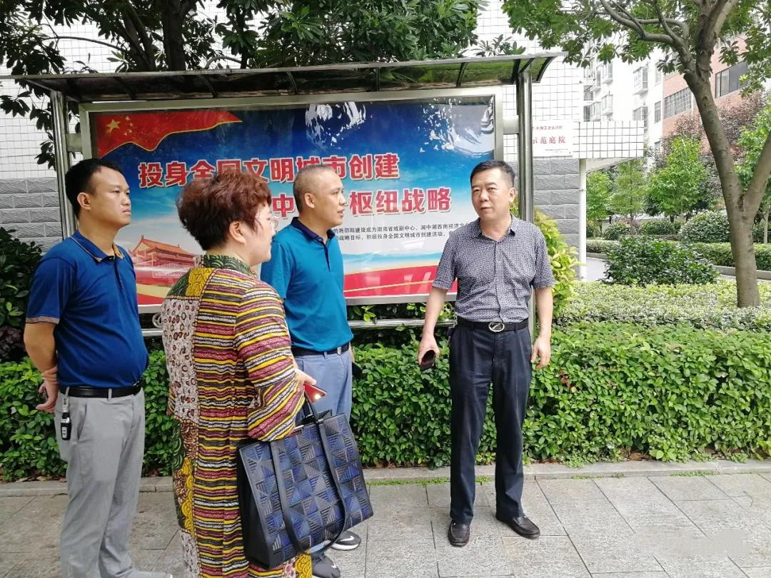 区委统战部召开民族宗教领域、市域社会治理现代化试点工作会议