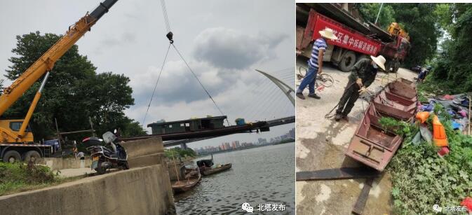 北塔区：打响邵阳市区退捕渔船拆解回收第一枪
