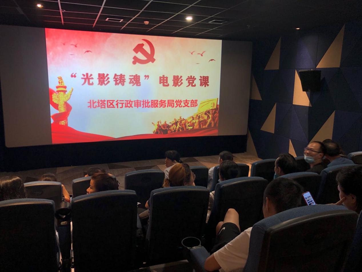 观爱国电影 传承爱国情怀