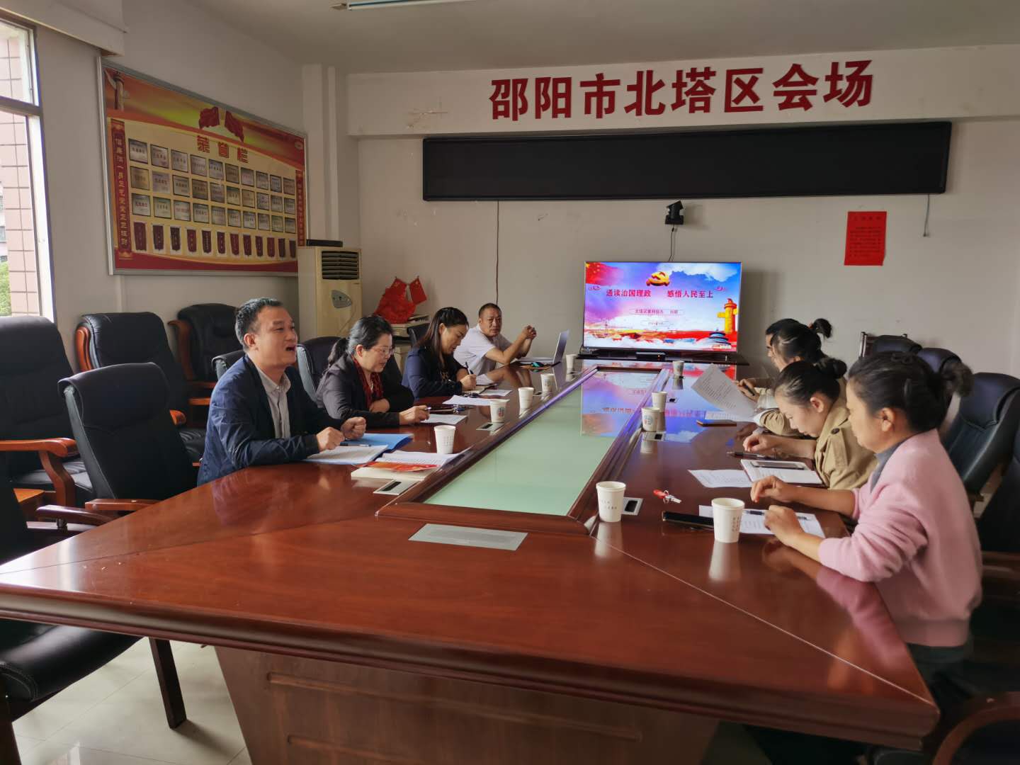 “通读治国理政  感悟人民至上” ——工青妇联合开展《习近平谈治国理政》第三卷理论宣讲活动