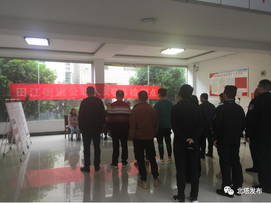 禁毒不停歇 远离毒品珍爱生命