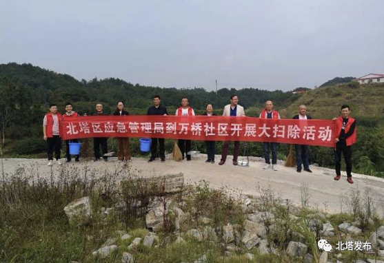 撸起袖子大扫除 火眼金睛查隐患