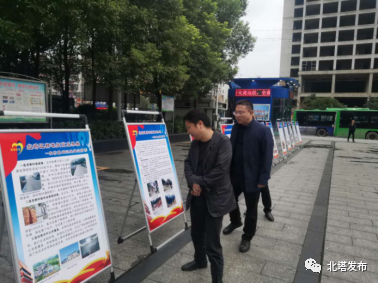 北塔区多种形式开展“全国扶贫日”活动