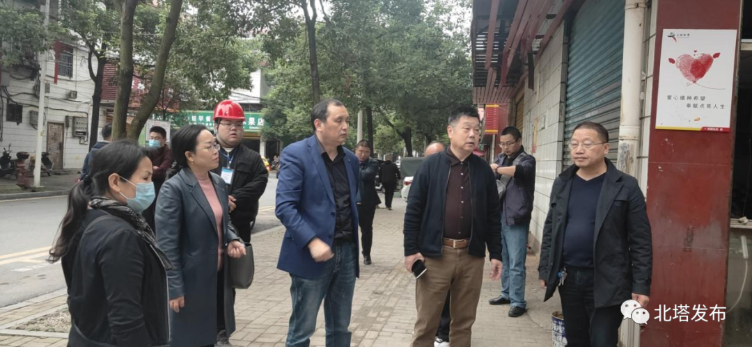 省住建厅第六组专家组检查北塔老旧小区改造工作