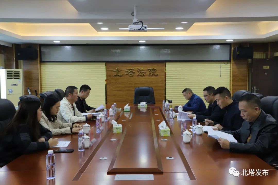 北塔区人大调研区法院行政案件集中管辖工作开展情况