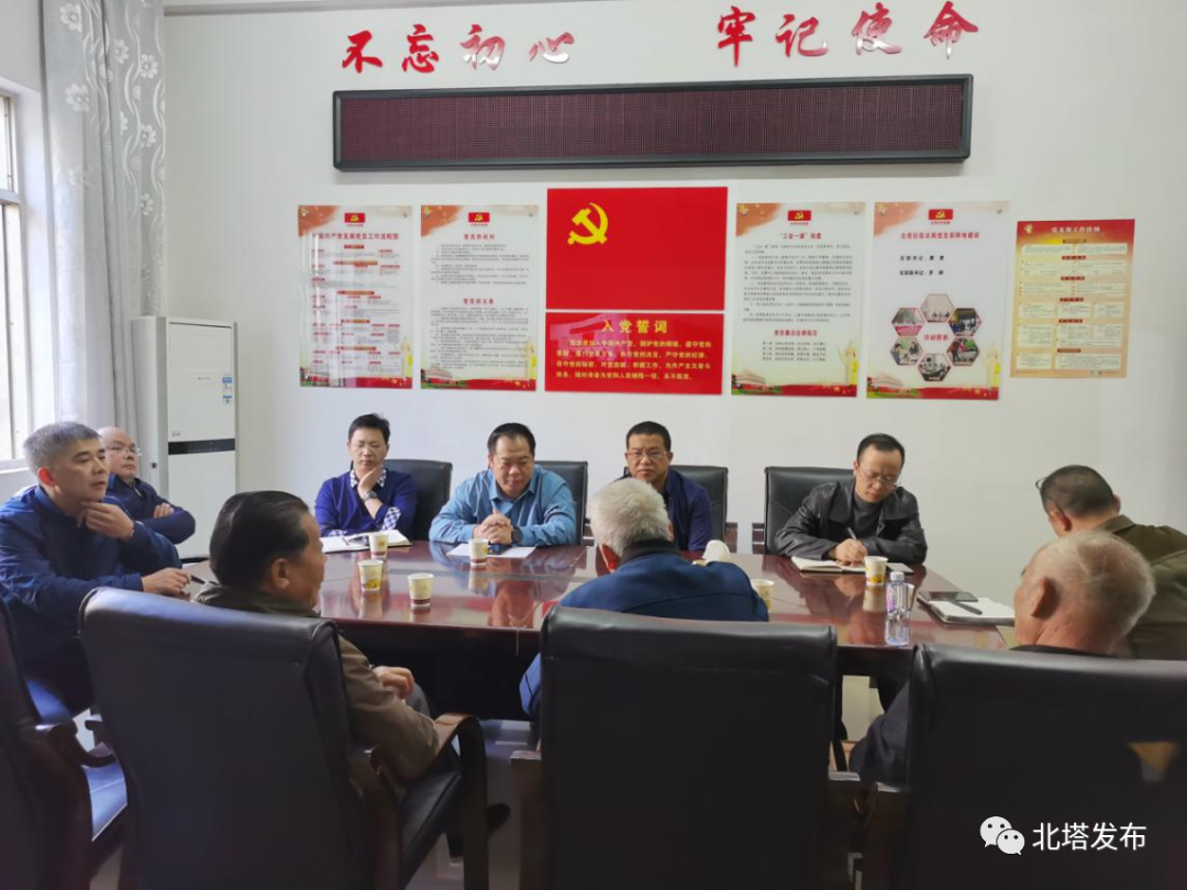 坚定人民立场 做实群众信访工作