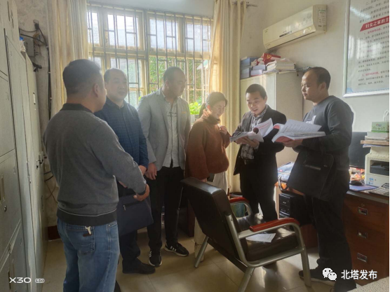 北塔区乡村财政财务管理接受专项考核