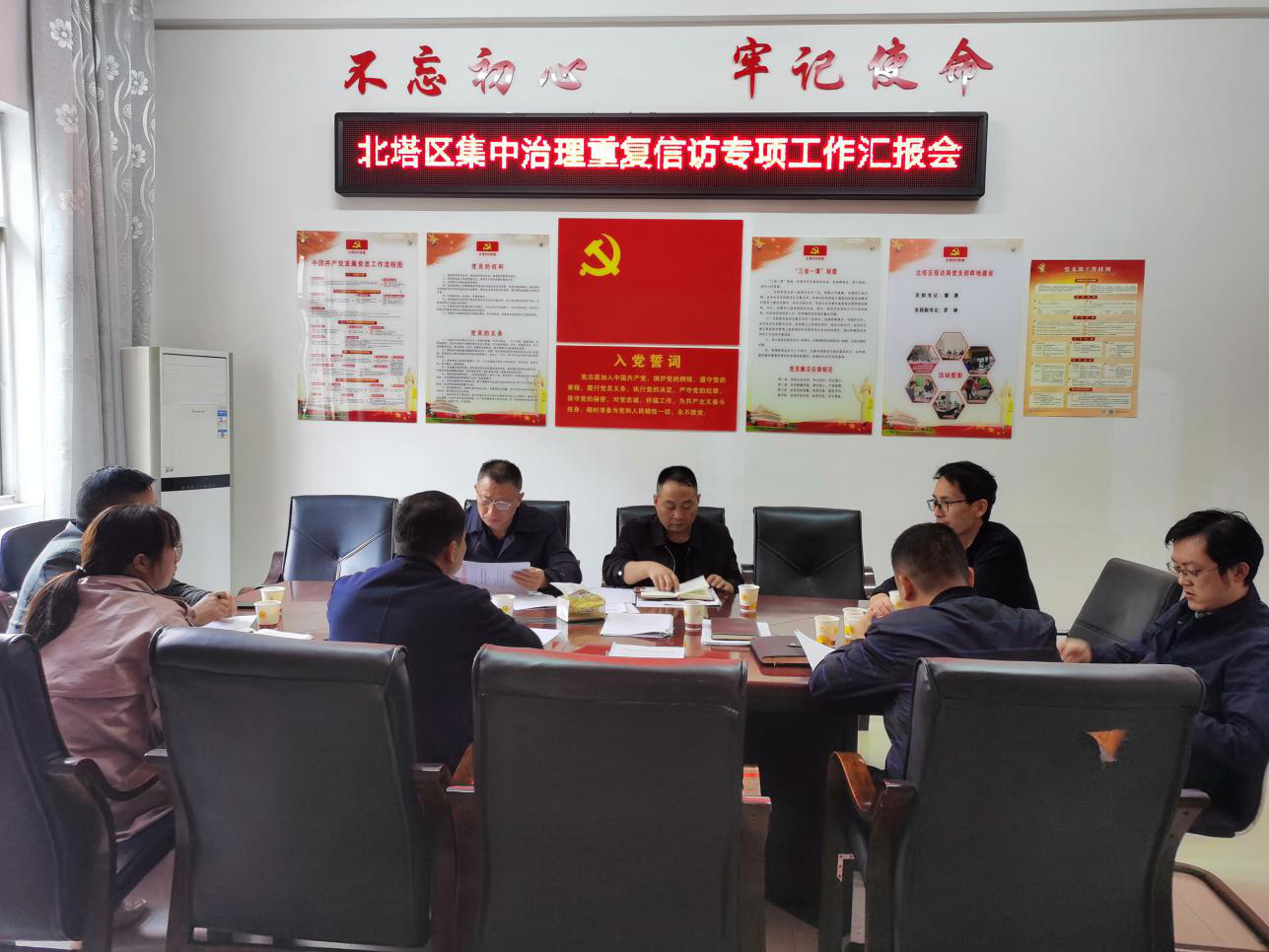 市信访联席办督导北塔区集中治理 重复信访、化解积案专项工作