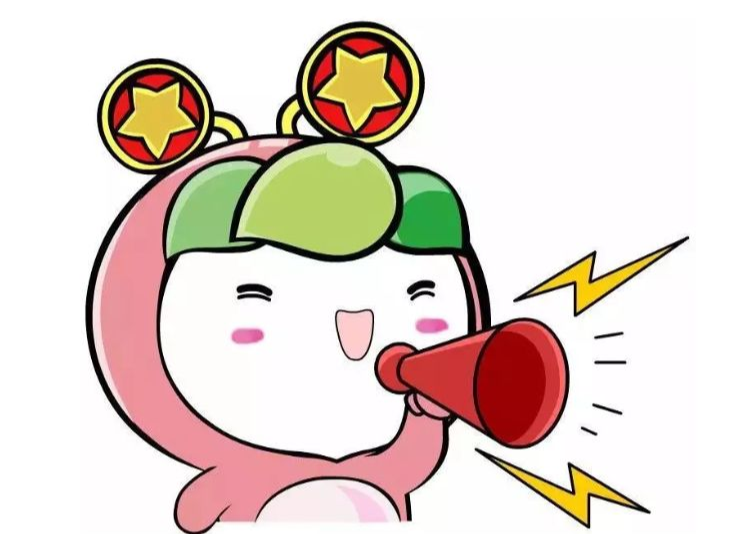 “青少年模拟政协提案”征集活动优秀提案刊发第二期