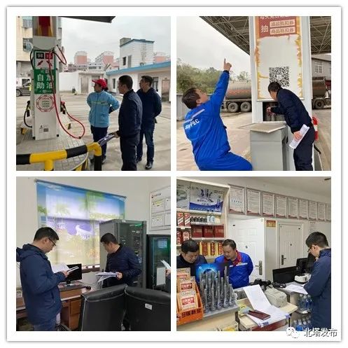区商务局开展加油站安全专项检查