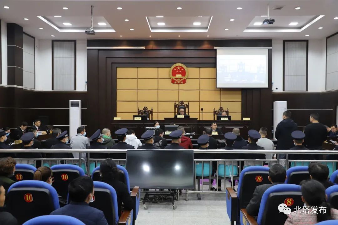 北塔区法院一审宣判伍亮等12人恶势力团伙案