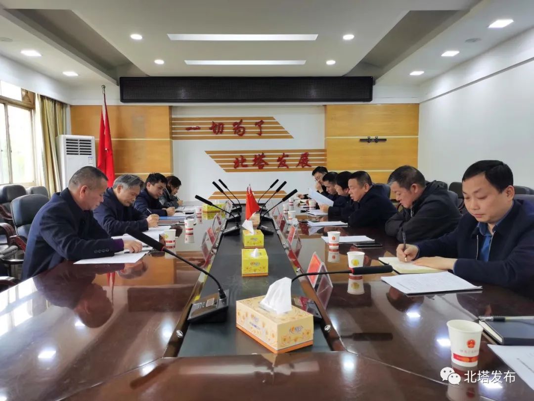 县区携手会商 推动积案化解