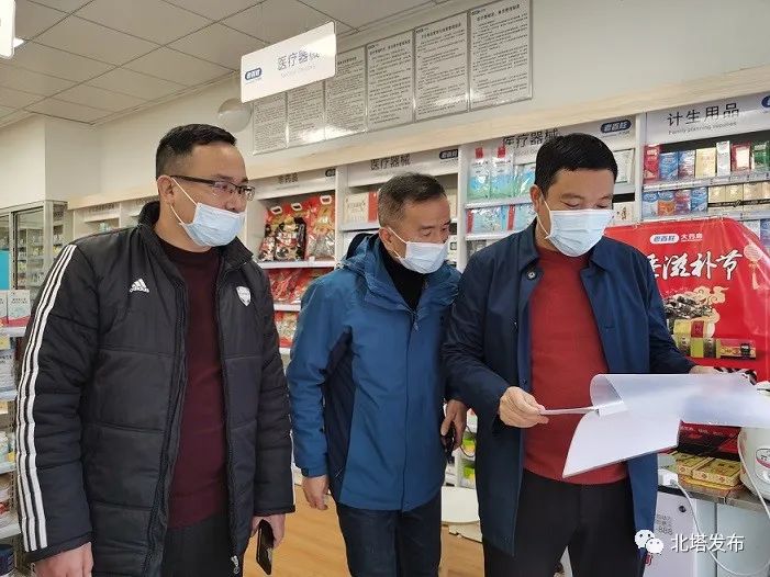 督查食品安全及防疫工作 守护百姓“舌尖上的安全”