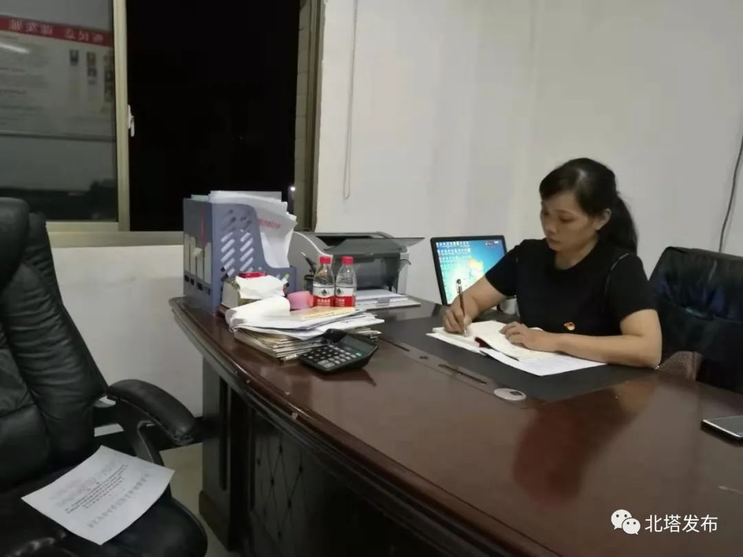不负韶华，让青春在基层绽放