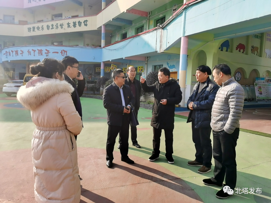 大调研走进区内幼儿园