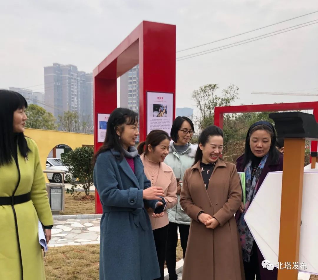 北塔区家庭教育工作迈上新台阶
