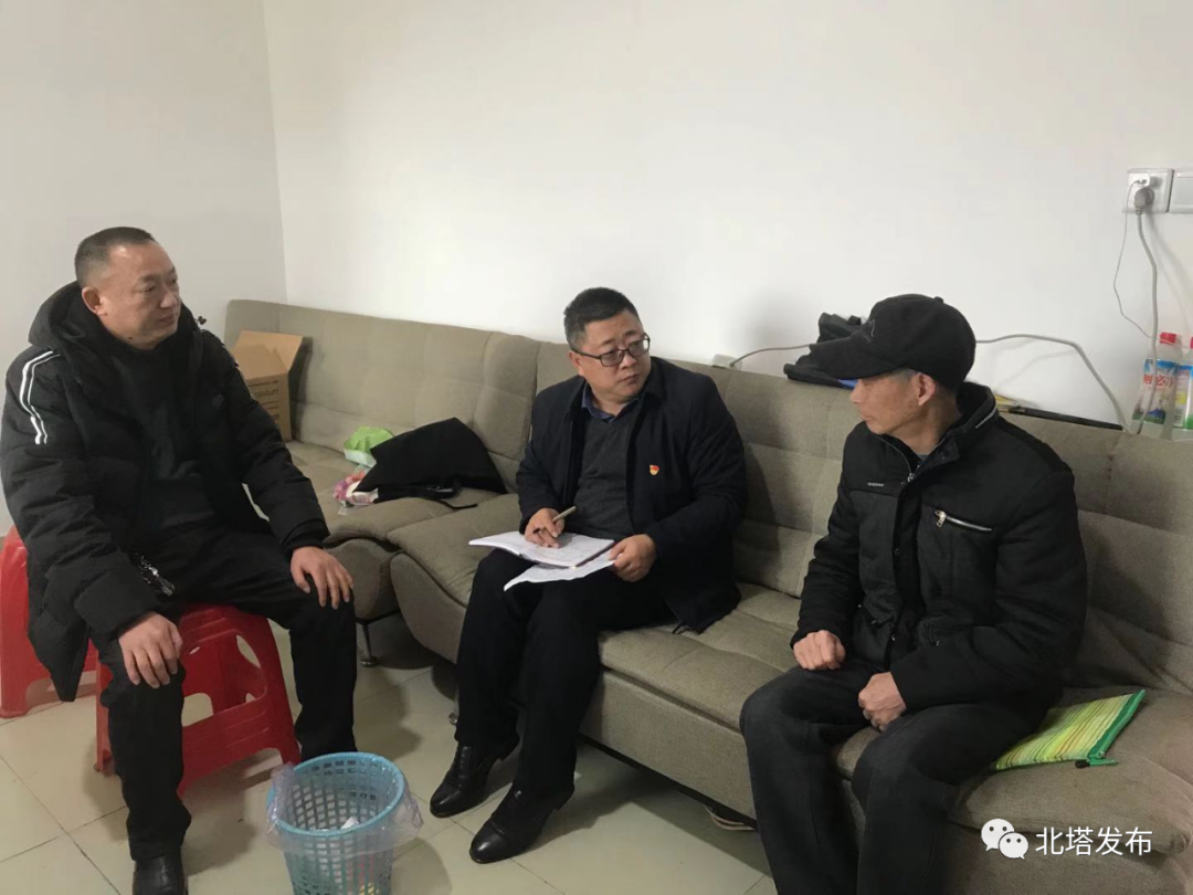 走访贫困户 深情暖人心