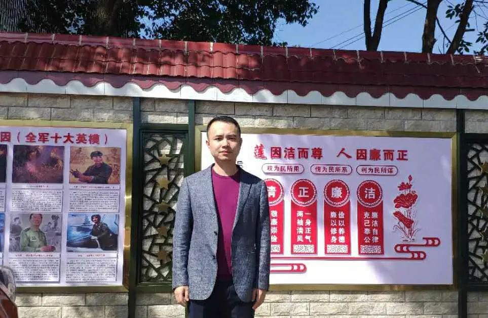 【“廉洁单位”创建书记谈】曾礼锋：因地制宜展特色 百花齐放创廉洁