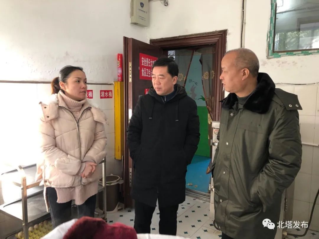 拧紧“安全阀门” 筑牢安全屏障​