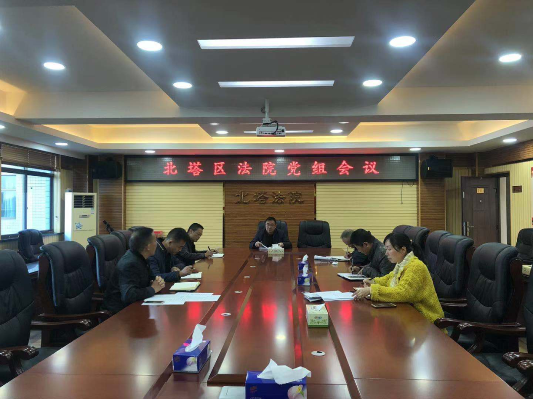 【“廉洁单位”创建书记谈】贺一清：打造“廉洁法院” 确保廉洁司法