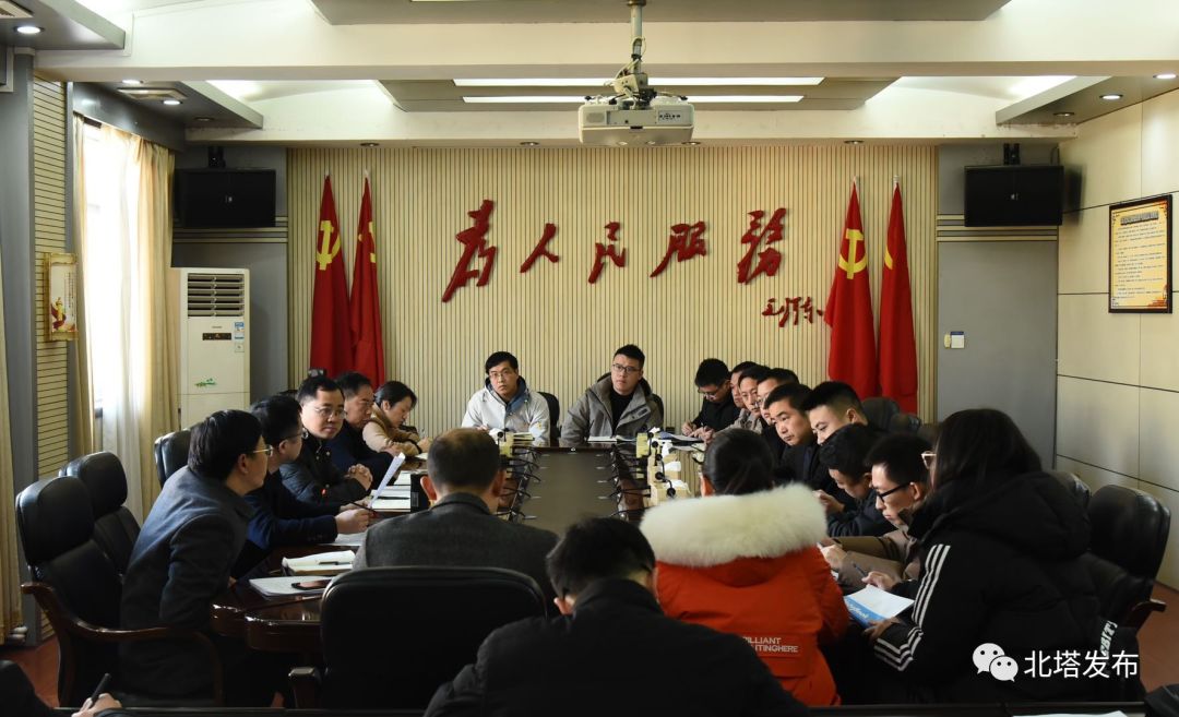 年轻干部头脑风暴 他们为北塔发展擦出了什么火花？