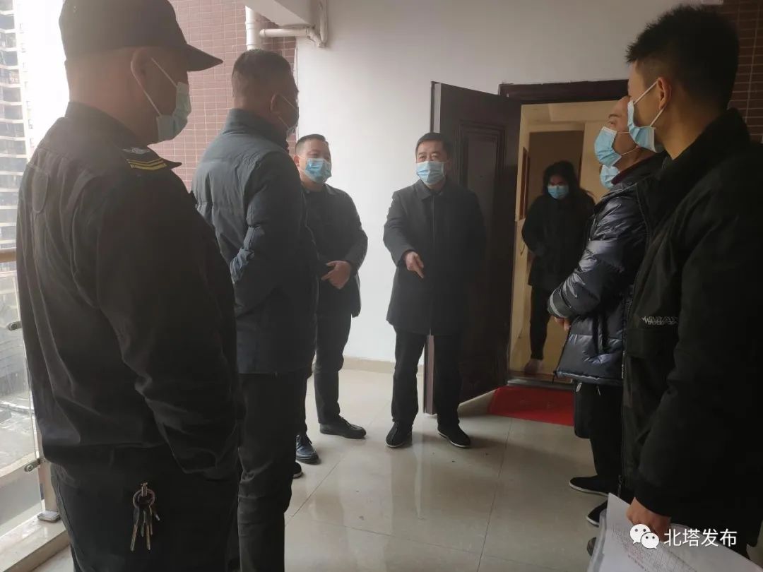 加强疫情防控管控 确保防疫落到实处