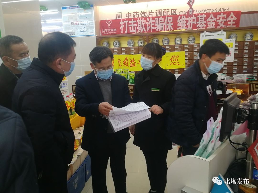 盯重点 严督查 绷紧疫情防控弦