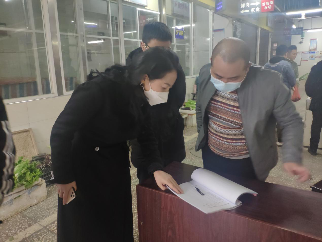 切实抓好安全生产 落实落细防控工作