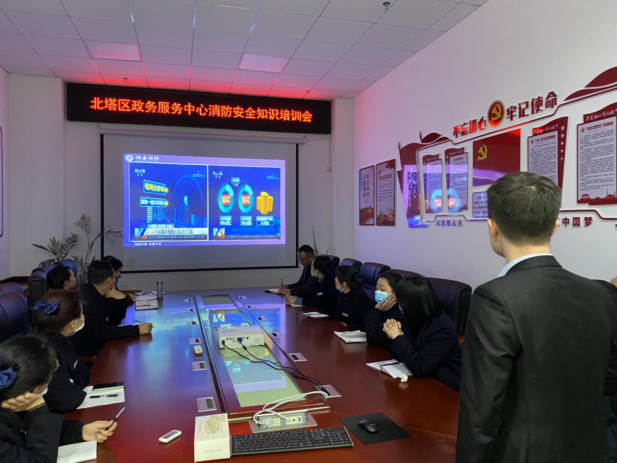 区政务服务中心开展消防安全知识培训