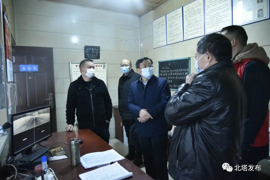 疫情防控常态化 督导检查促提升