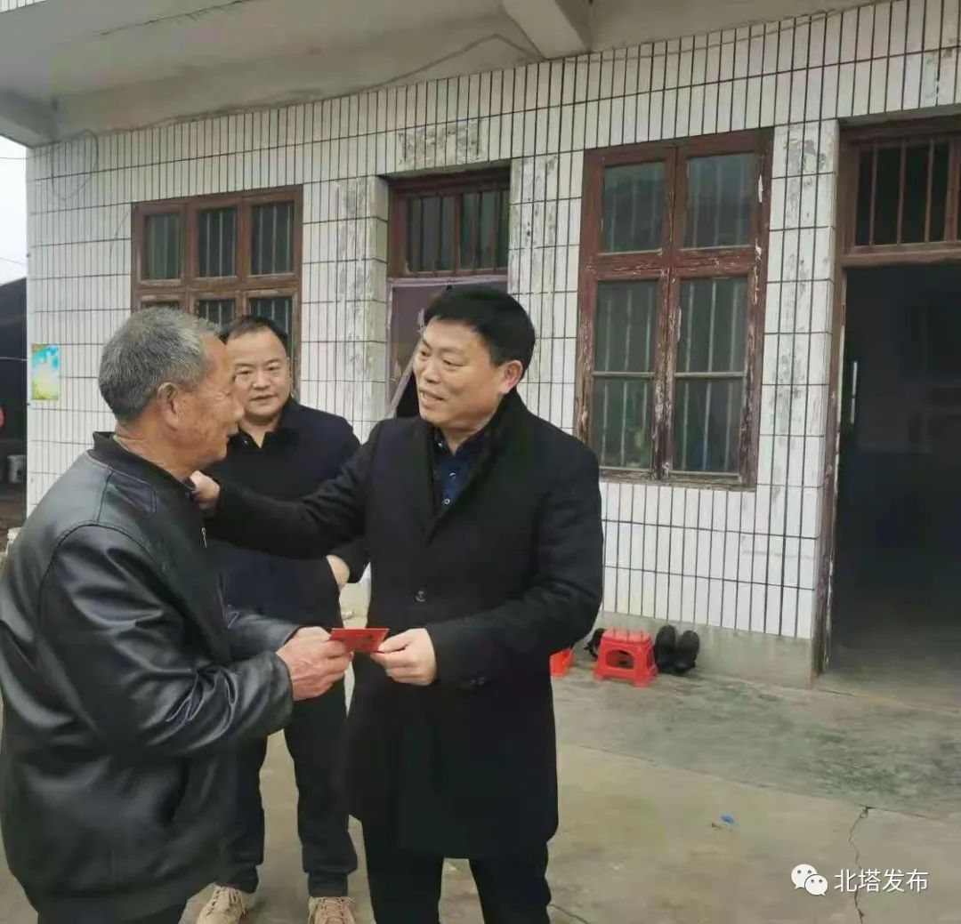 寒日传递温情