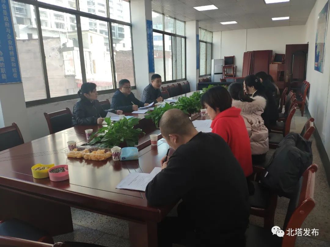 多部门召开工作务虚会 统筹谋划2021年工作