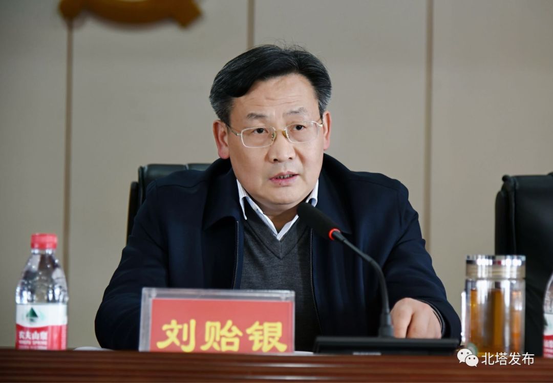 我区启动"管行业必须管安全百日行动"