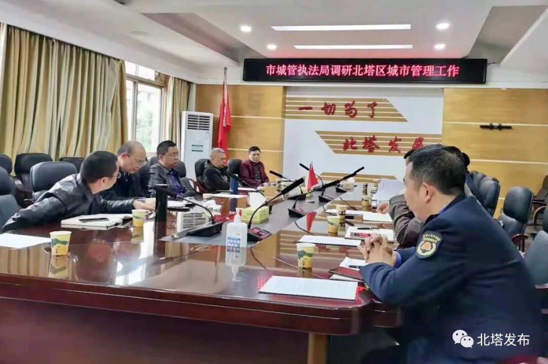 市城管执法局调研我区城市管理工作