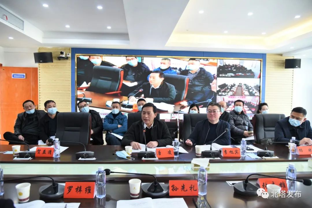 打造政法铁军 建设平安法治北塔