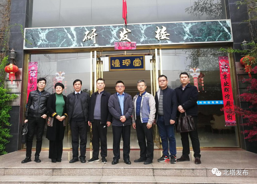 考察“医养小镇”养老项目 建设现代服务新城