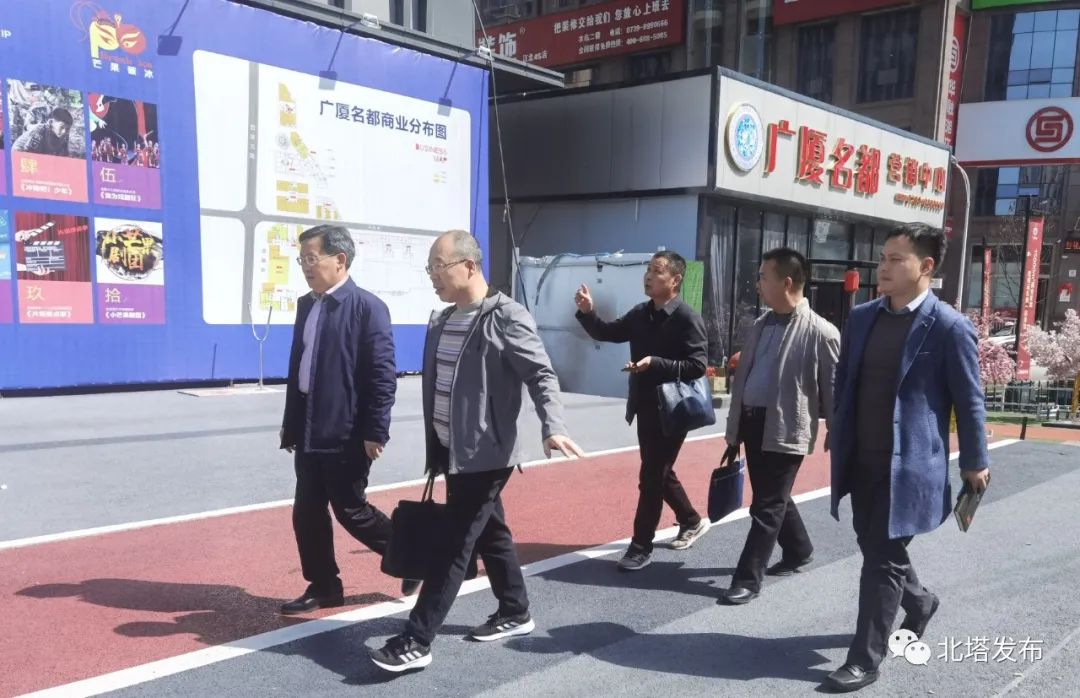 加强调度 加快推进项目发展