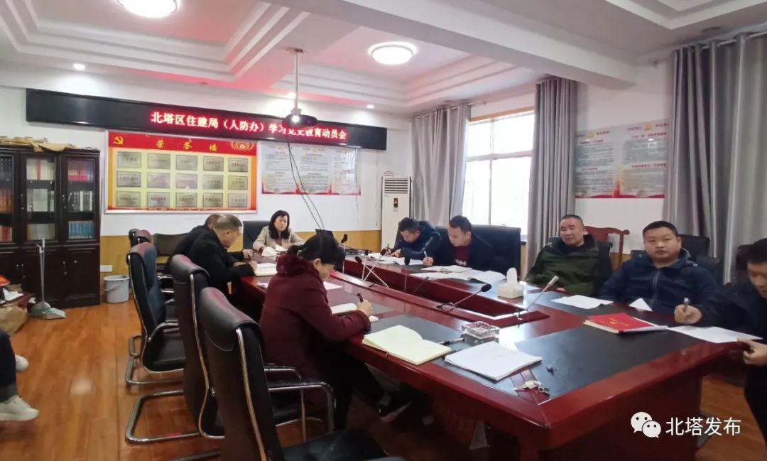学史明理 北塔在行动