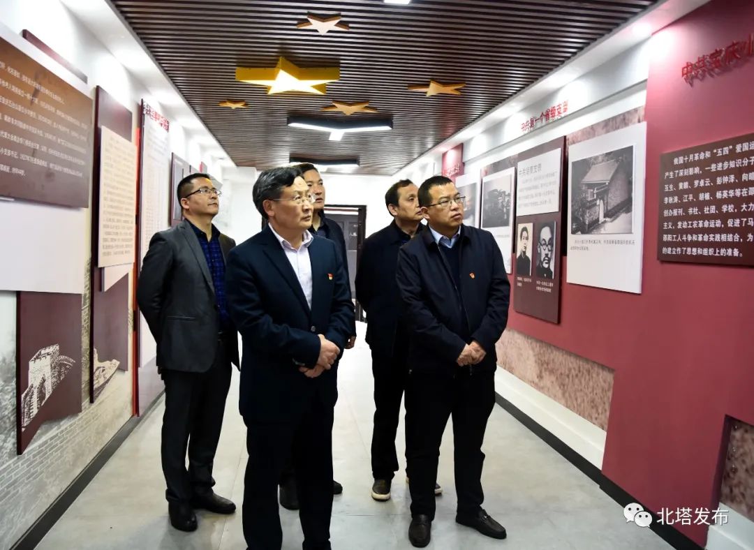 参观红色教育基地 夯实党史学习教育