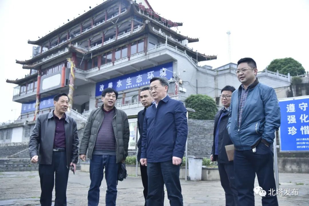 筑牢安全“防护墙” 撑起生命“保护伞”  北塔发布  昨天