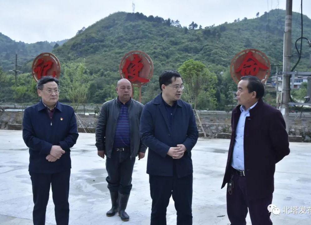 北塔​区委理论学习中心组开展党史学习教育第二次专题学习