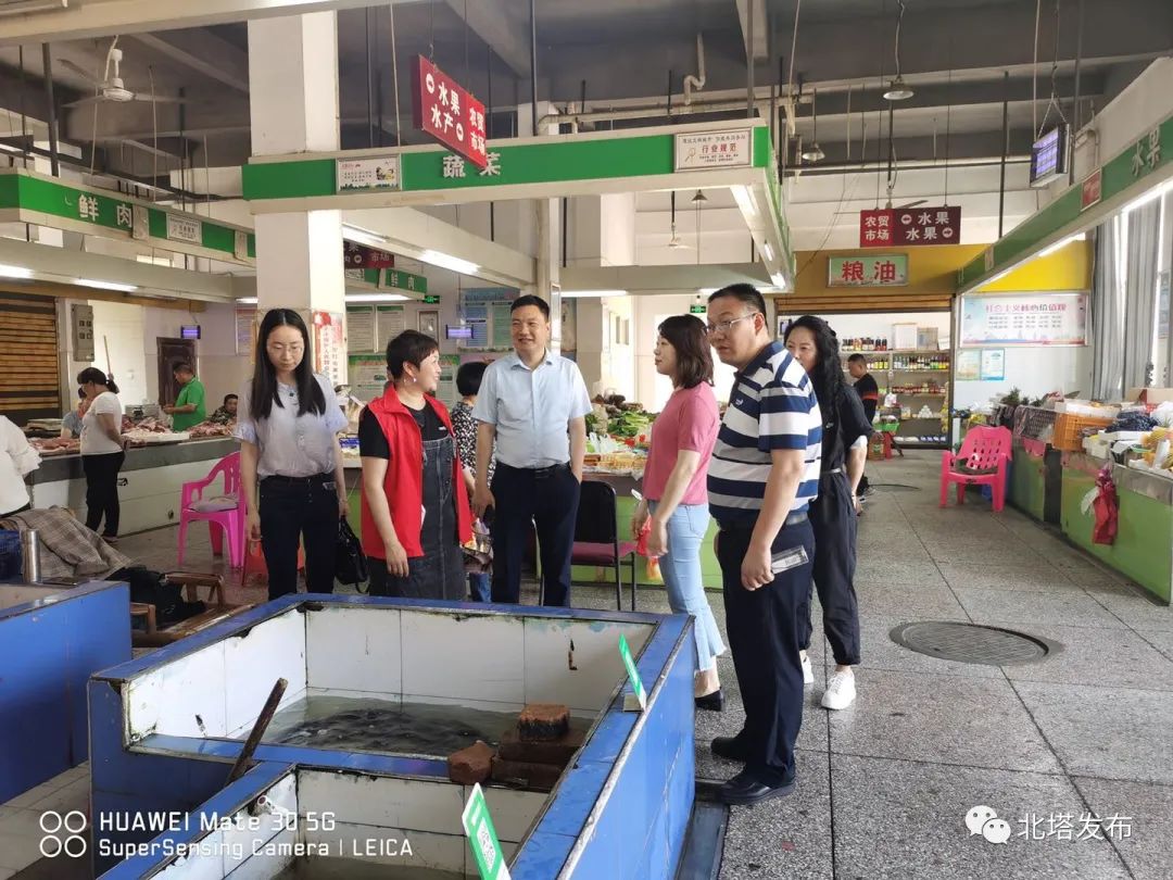 市区联动 督导农贸市场国卫管理工作