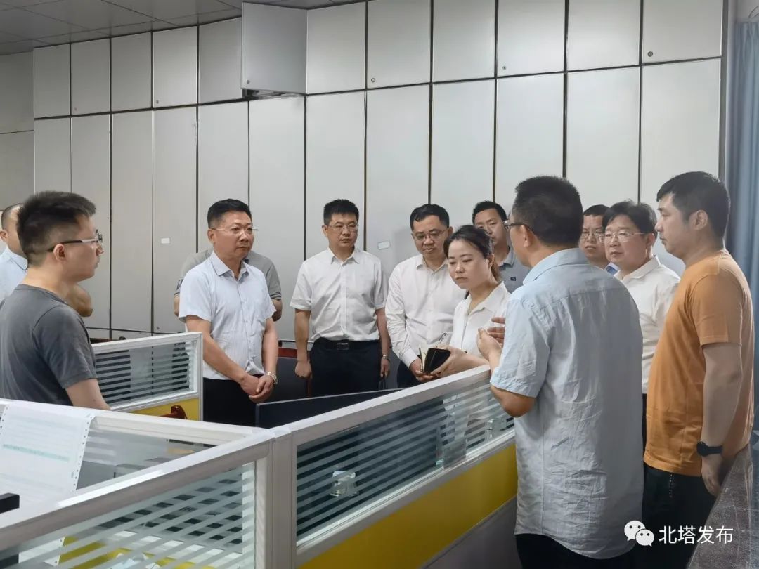 省财政厅到北塔区督导预算管理一体化系统上线工作