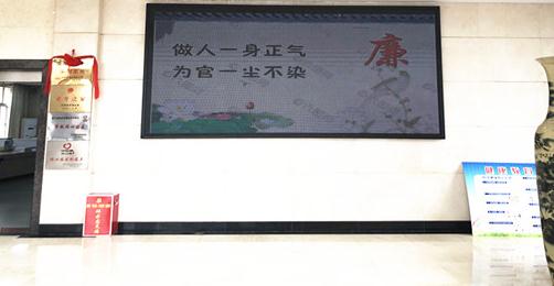 特殊時期 岳塘經(jīng)開區(qū)開展特殊“廉政警示日”教育活動