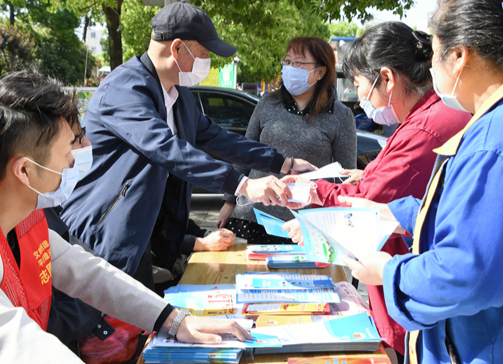 視頻丨岳塘區(qū)開展全民國家安全教育日活動