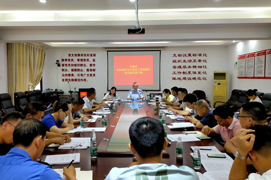 岳塘区完成9个街道交通安全隐患交叉巡查