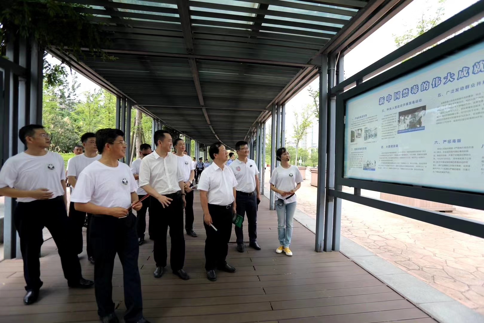 湘潭市举行禁毒宣传活动 全市首家禁毒主题公园正式开园